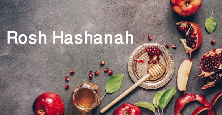 Rosh Hashanah Dinner