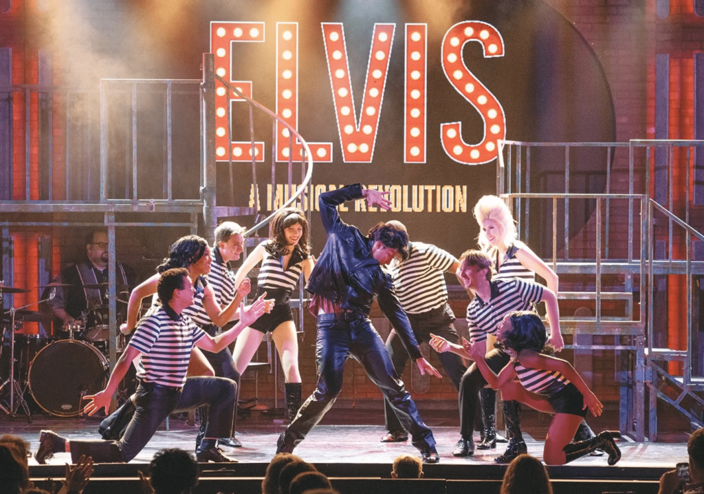 Elvis, Broadway Palm